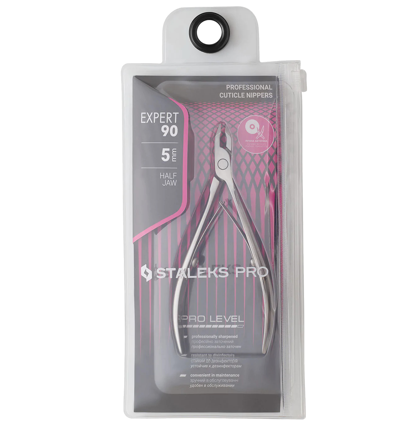 STALEKS Pro Expert 90 Professional Cuticle Nippers 5 mm Ne-90-5