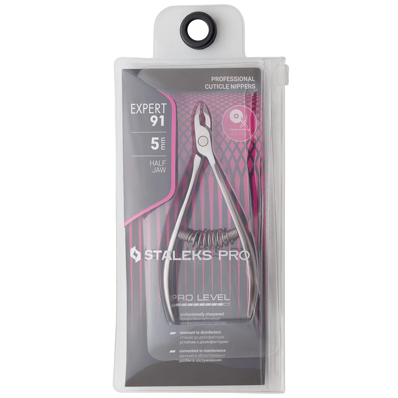 STALEKS Pro Expert 91 Professional Cuticle Nippers 5 mm Ne-91-5