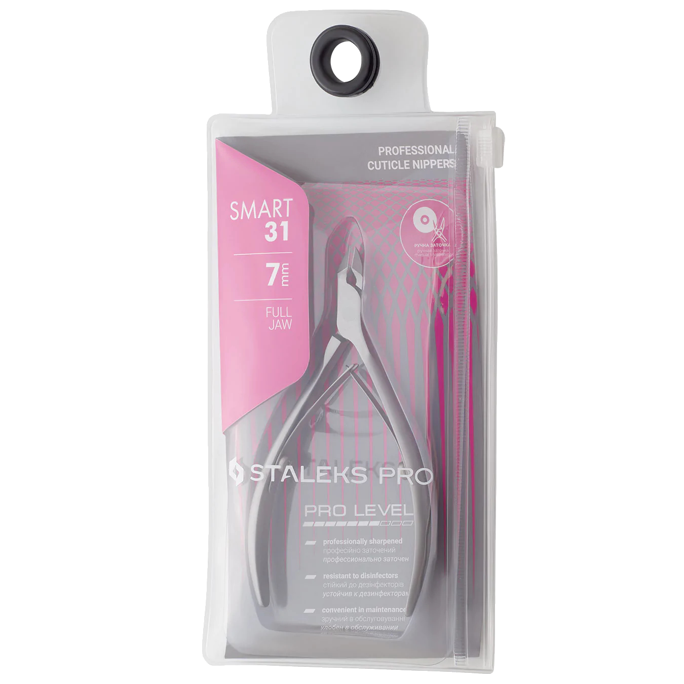 STALEKS Pro Smart 31 Professional Cuticle Nippers 7 mm Ns-31-7