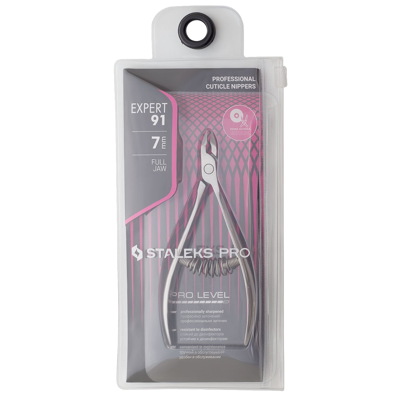 STALEKS Professional Cuticle Nippers Staleks Pro Expert Ne-91-7 mm