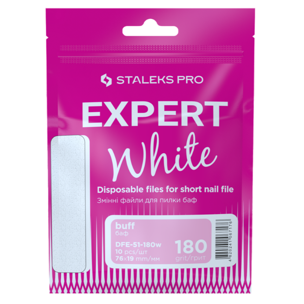 Disposable White Files For Short Nail File (Grinding File) EXPERT 51 (10 Pcs)- STALEKS