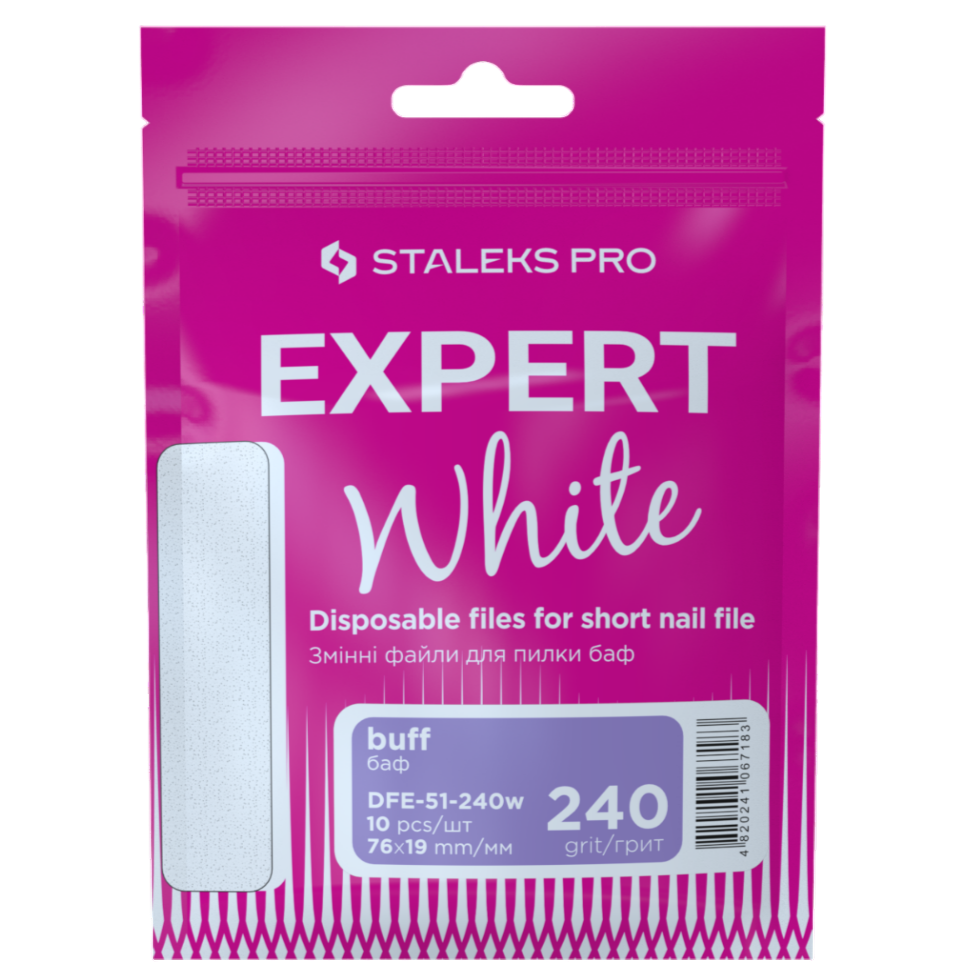 Disposable White Files For Short Nail File (10 Pcs) DFE-51 - STALEKS