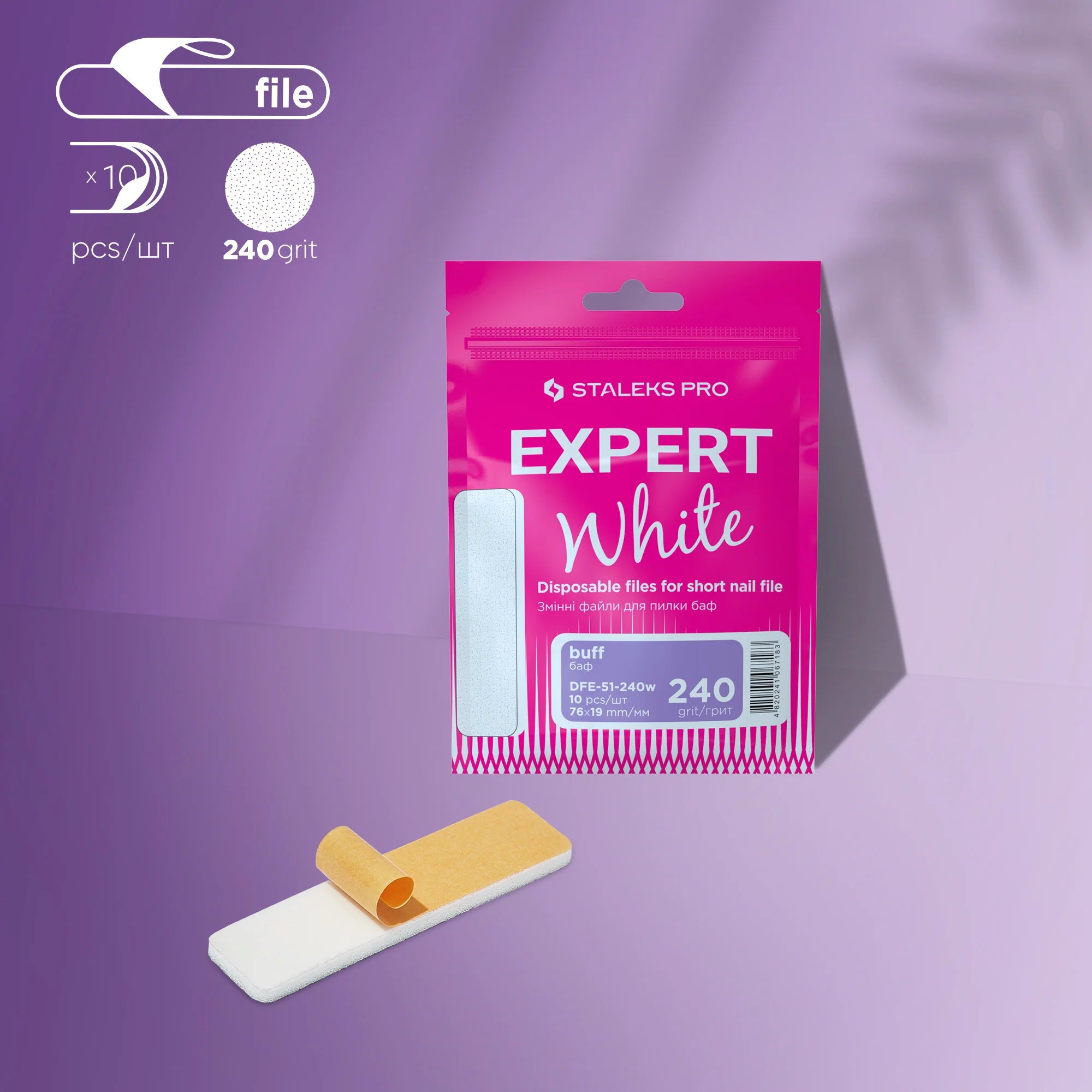 Disposable White Files For Short Nail File (10 Pcs) DFE-51 - STALEKS
