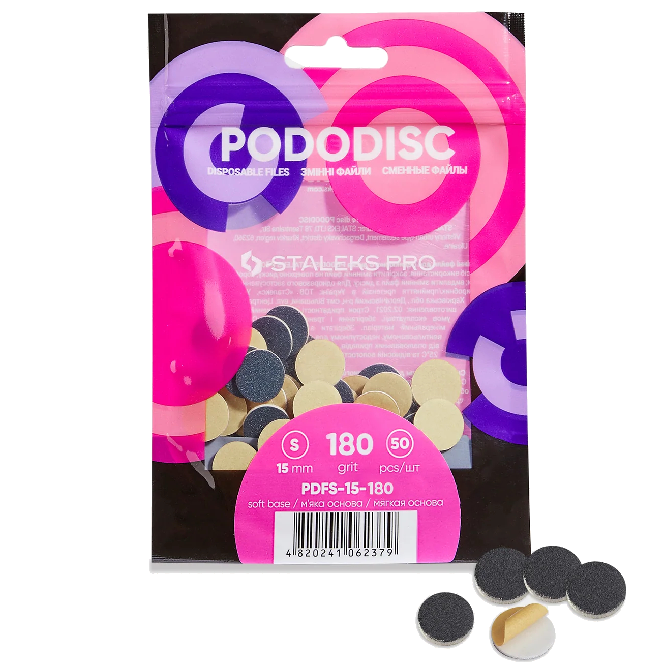 STALEKS Pro S Pododisc Disposable Files Soft Base for Pedicure Disc 15mm (50 Pcs) PDFS-15