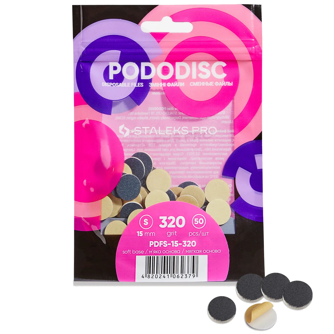 STALEKS Pro S Pododisc Disposable Files Soft Base for Pedicure Disc 15mm (50 Pcs) PDFS-15