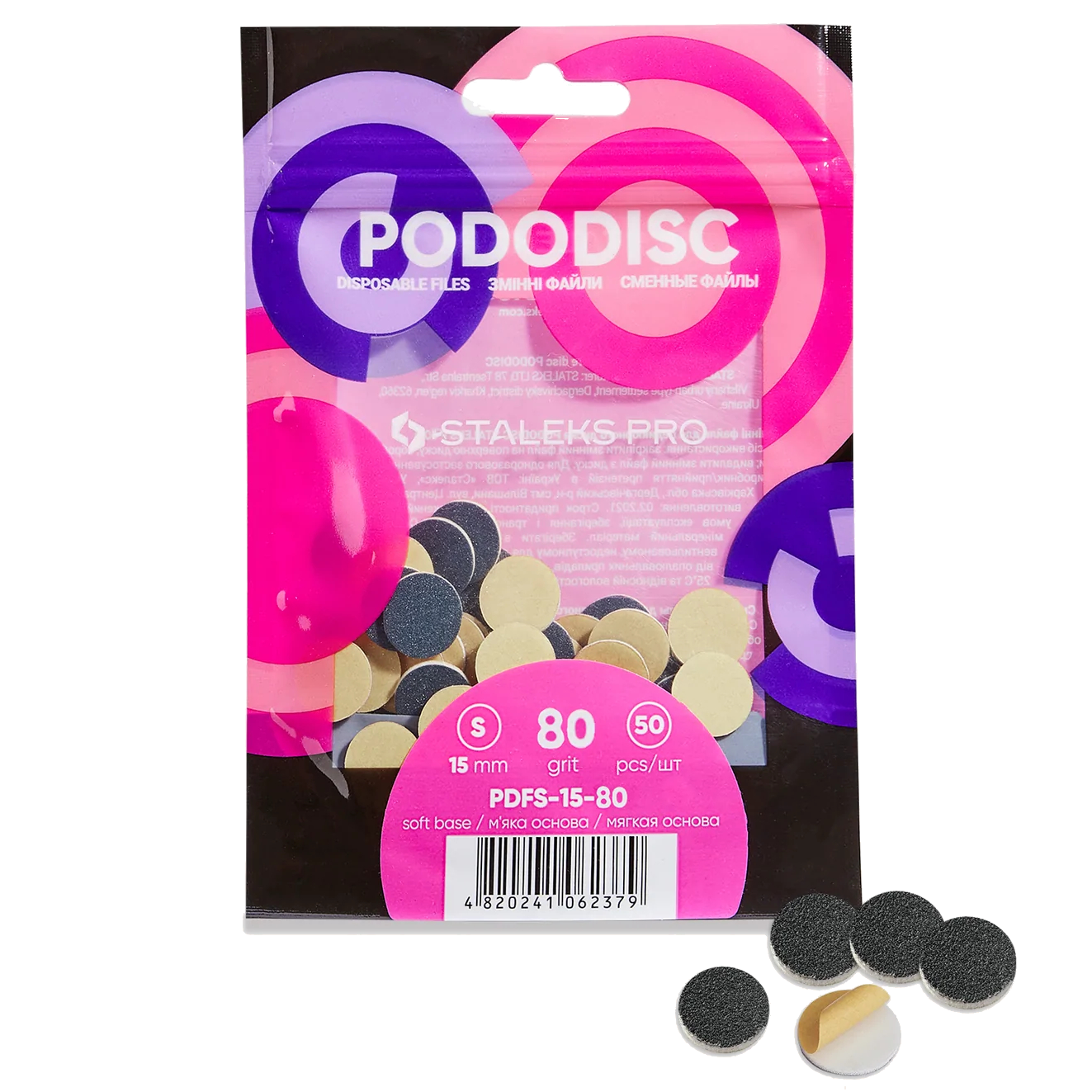STALEKS Pro S Pododisc Disposable Files Soft Base for Pedicure Disc 15mm (50 Pcs) PDFS-15