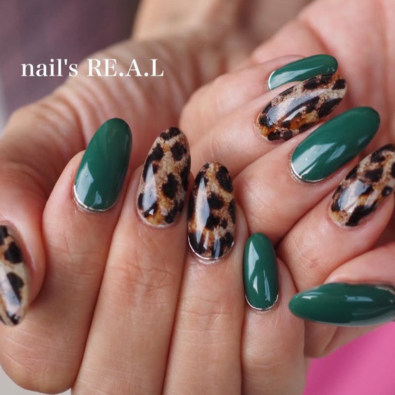 Kokoist - E-109 Holly Green