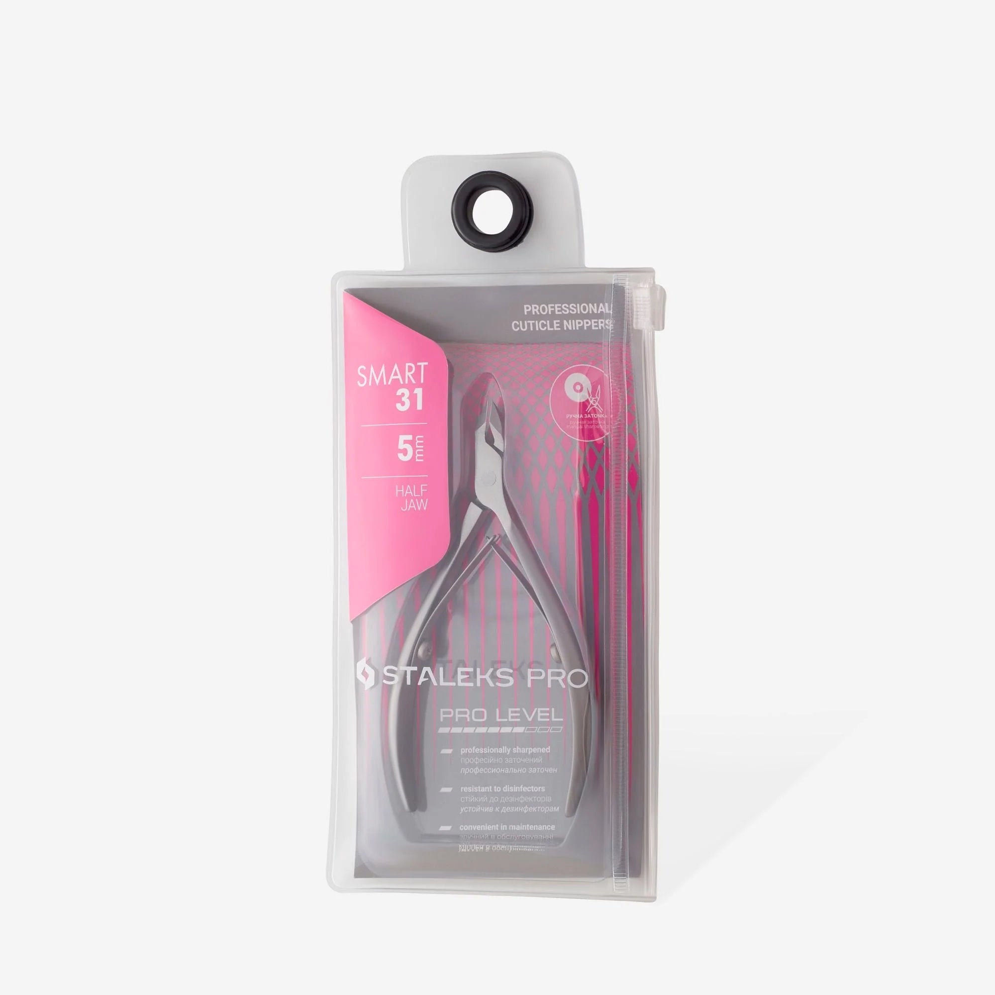 STALEKS Pro Smart 31 Professional Cuticle Nippers 5 mm Ns-31-5