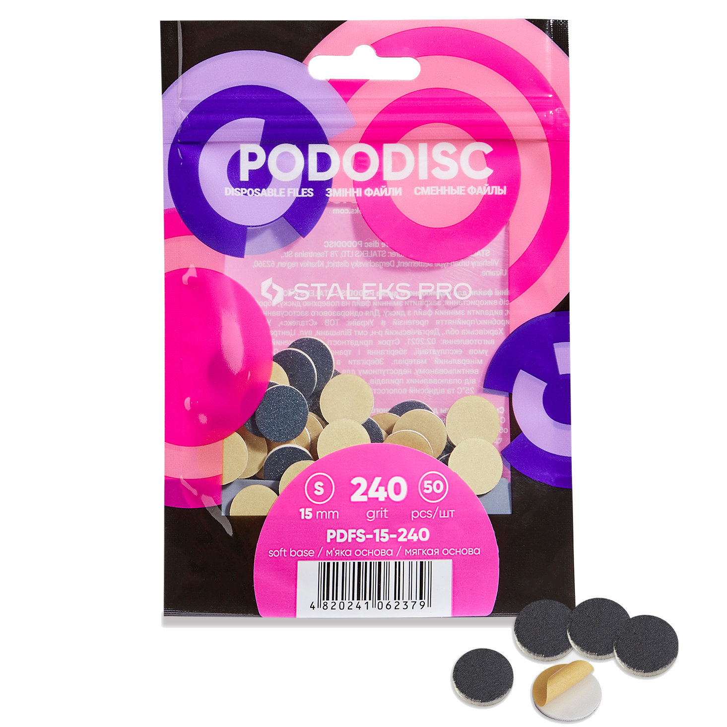 STALEKS Pro S Pododisc Disposable Files Soft Base for Pedicure Disc 15mm (50 Pcs) PDFS-15