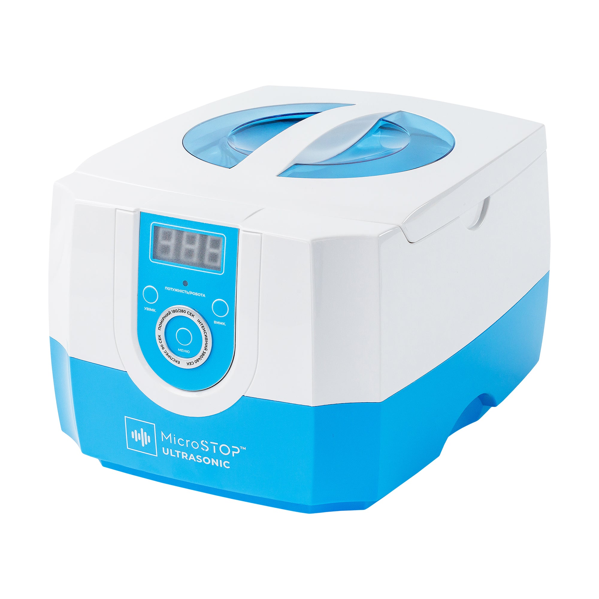 MicroStop ultrasonic Cleaner PROF8