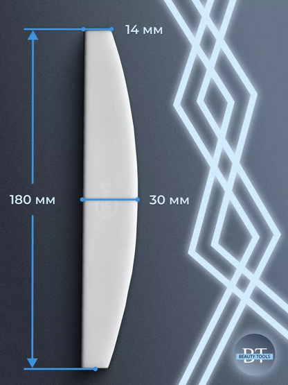 NAIL FILE ACRYLIC CRESCENT (BASE) - SMART™