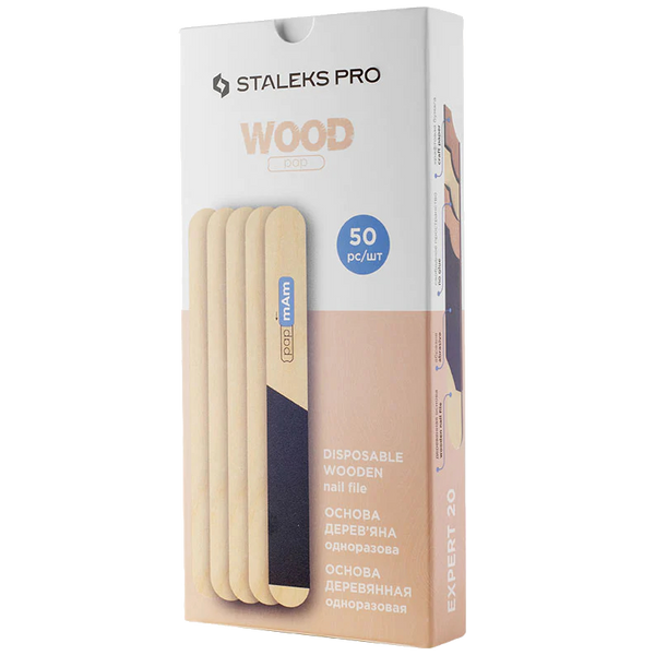 STALEKS DISPOSABLE WOODEN BASE 50 PCS- WBE-20 STALEKS™