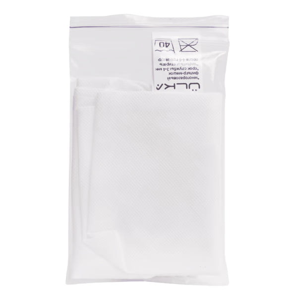 Reusable Bags For Nail Dust Collectors Mini/basic - ULKA