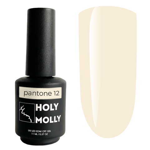 PANTONE# 12  11ml- HOLY MOLLY™