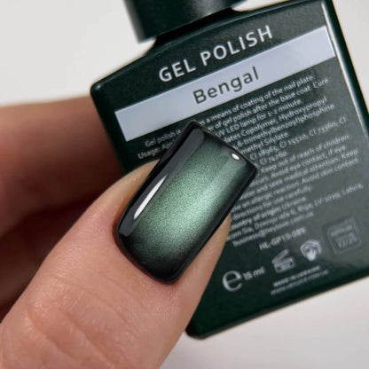 HEYLOVE - Gel Polish "Bengal", 15ml