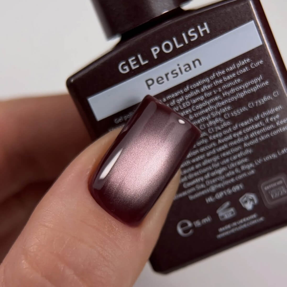 HEYLOVE Gel Polish “Persian”, 15 ml