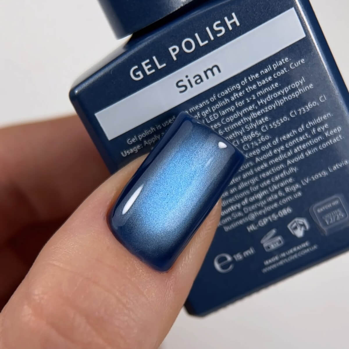 HEYLOVE - Gel Polish "Siam", 15ml