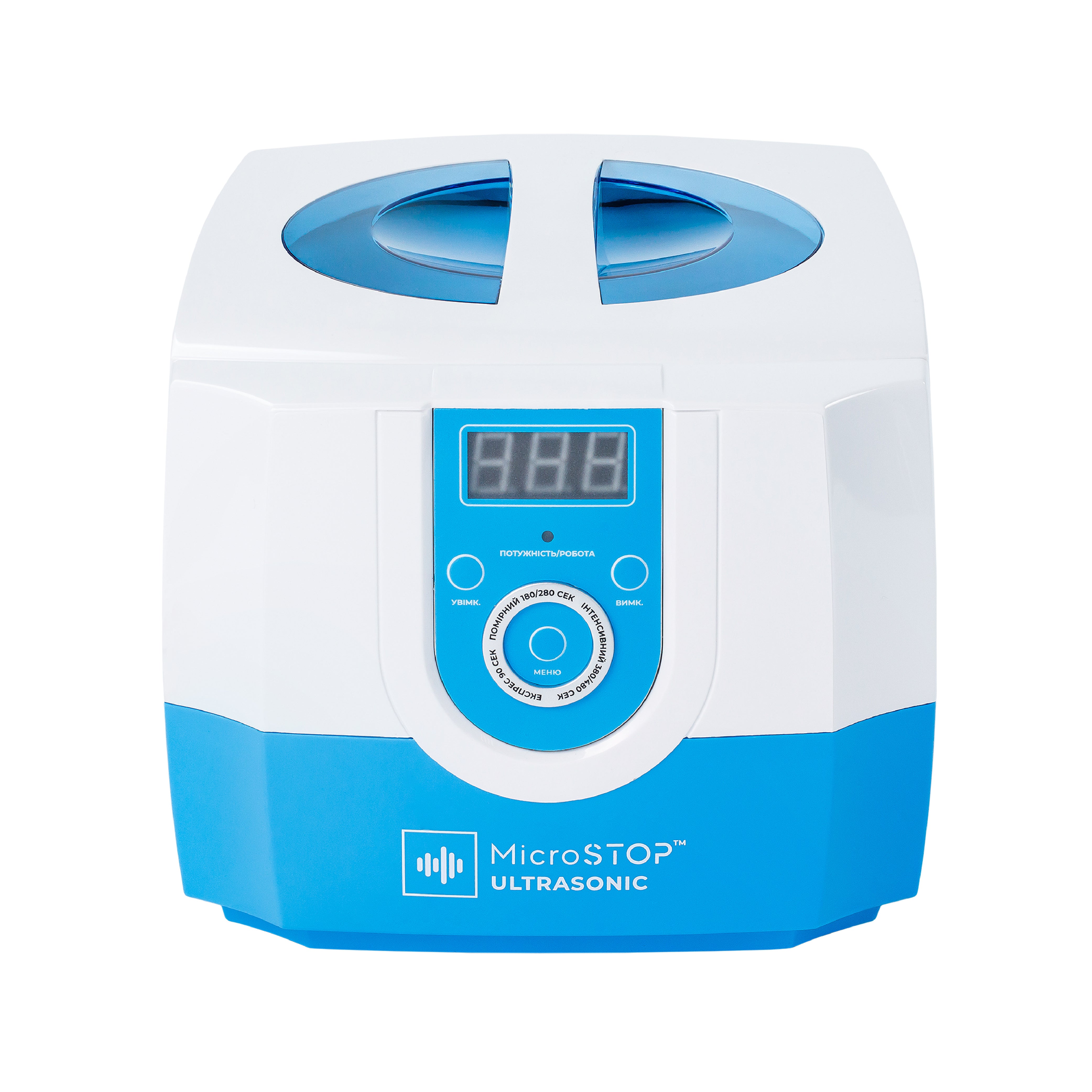 MicroStop ultrasonic Cleaner PROF8