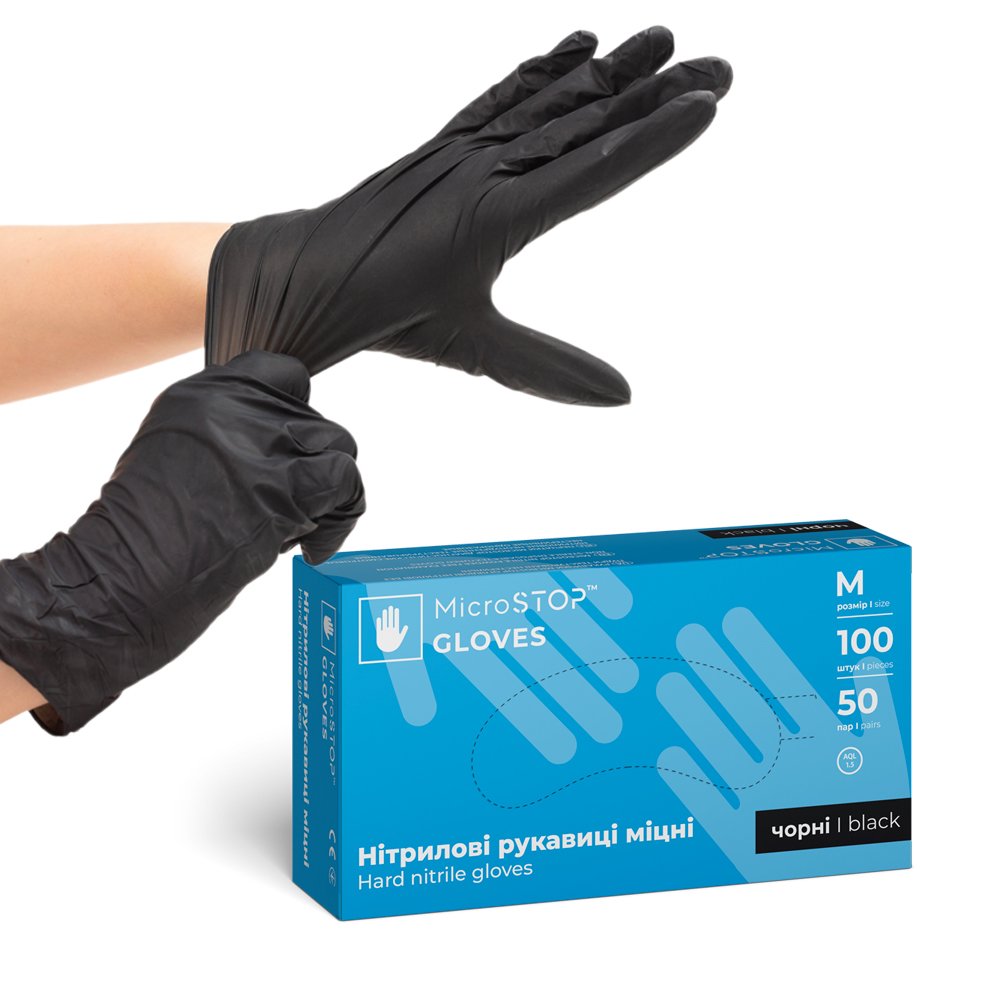 MicroStop nitrile gloves M size
