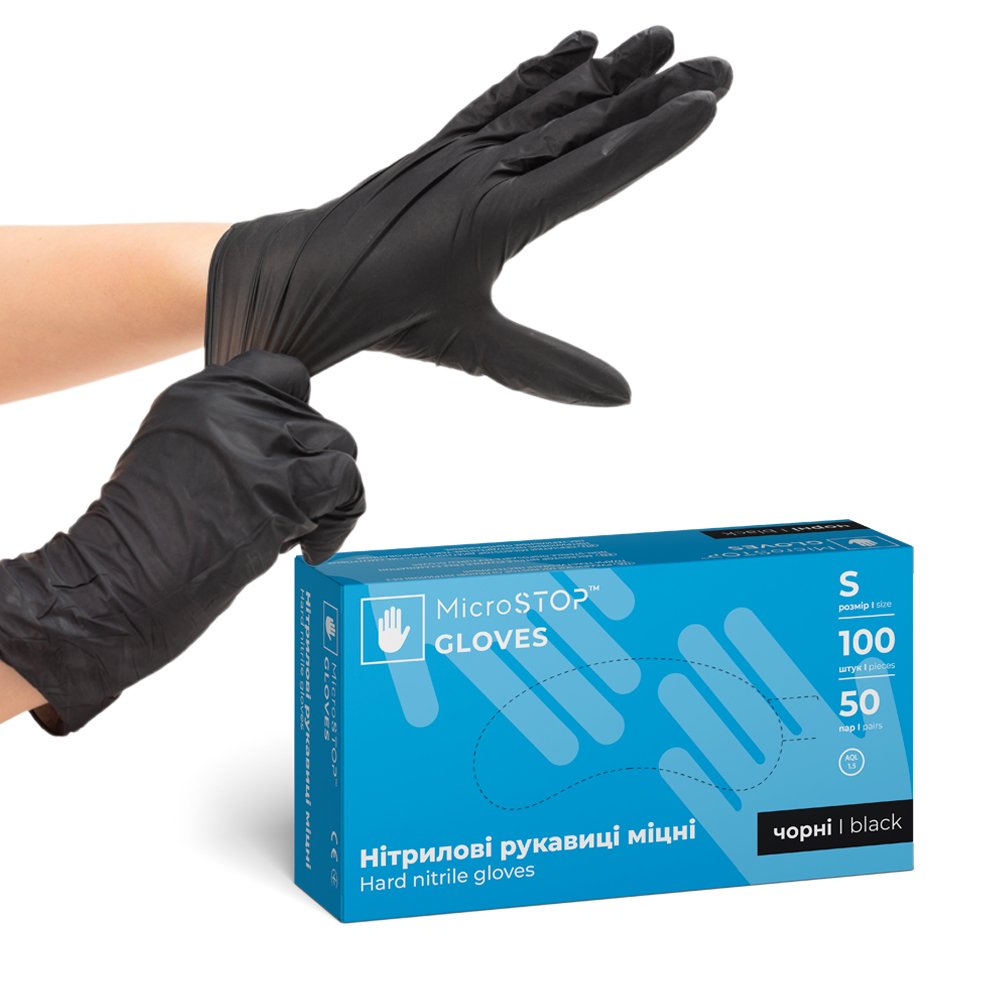 MicroStop nitrile gloves S size
