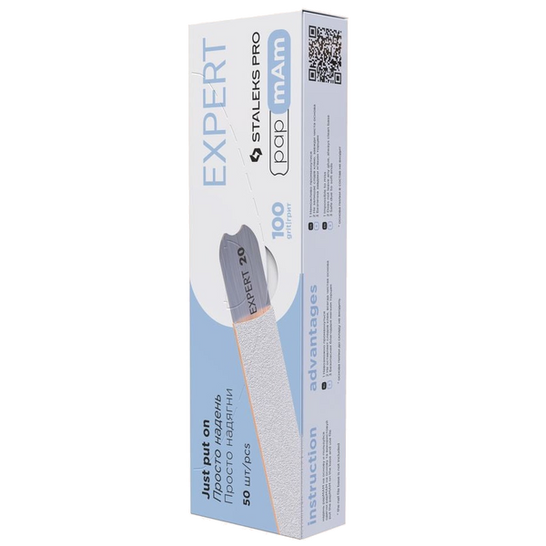 DISPOSABLE FILES PAPMAM FOR STRAIGHT NAIL FILE EXPERT 22 (50 PCS) DFCE-22 W- STALEKS™