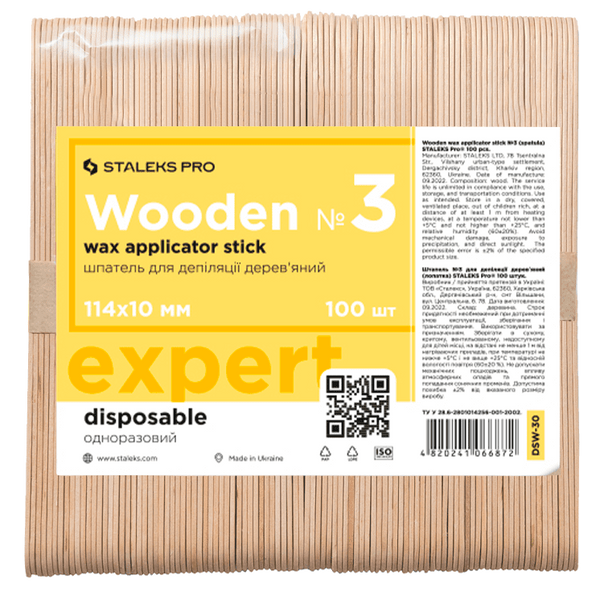 Staleks Pro Expert 30 Wooden Wax Applicator Stick Spatula