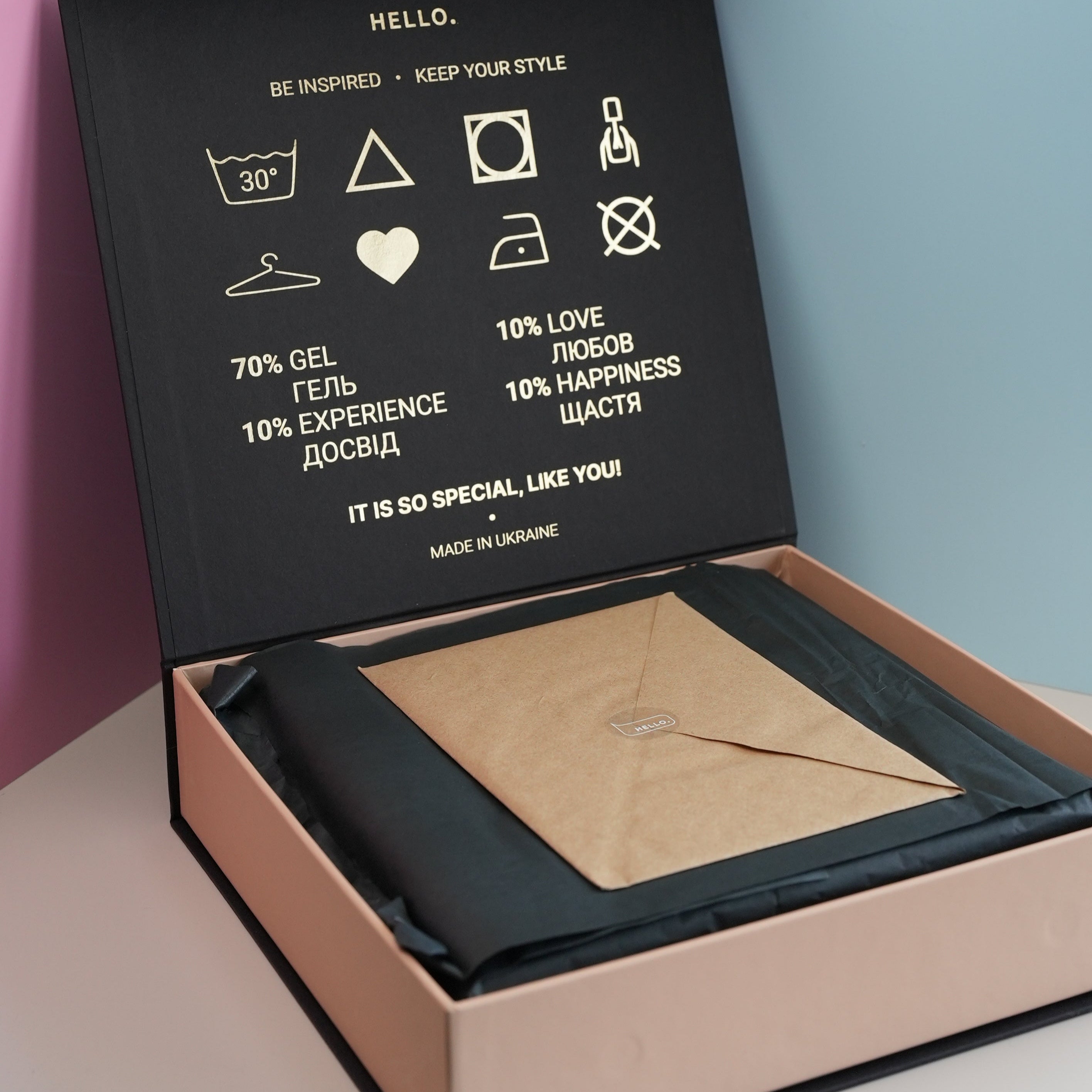 HEYLOVE - Nude Box
