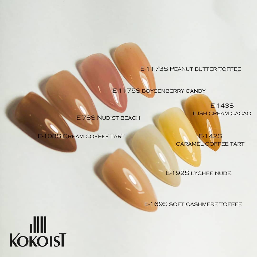 Kokoist - E-142S Caramel au Lait