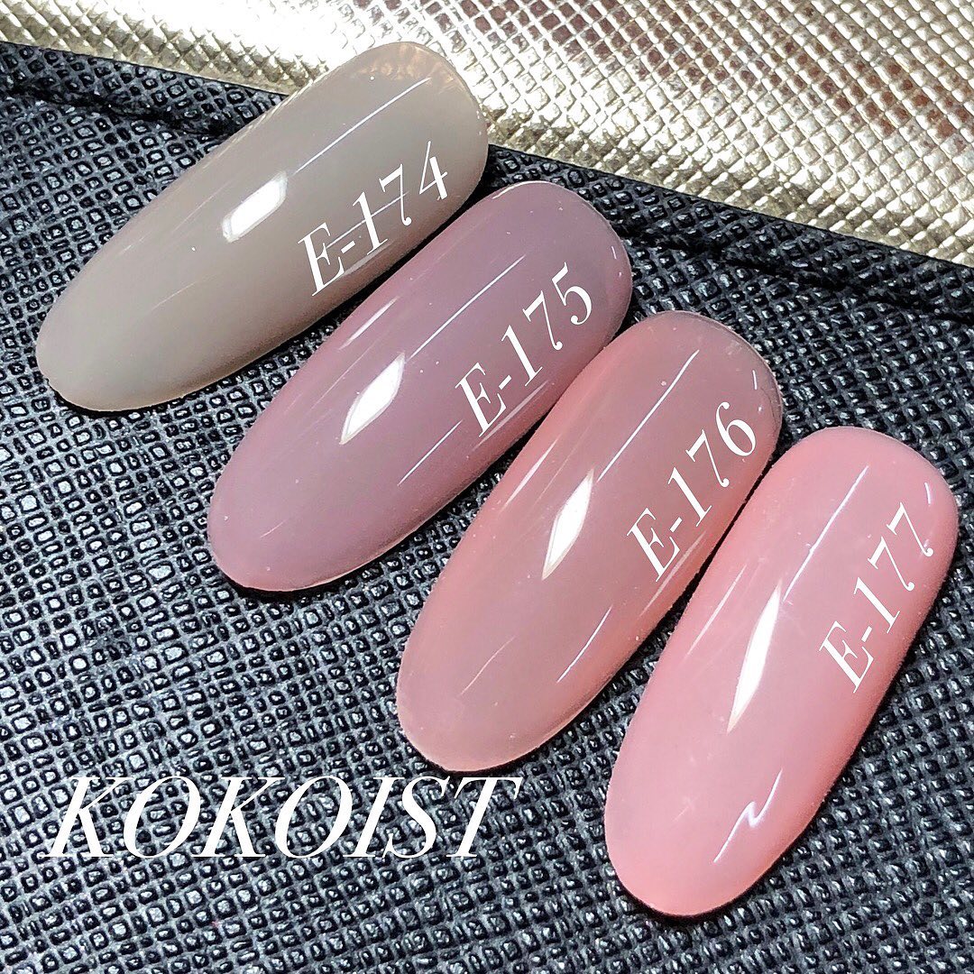 Kokoist - E-174S Almond Honey Candy