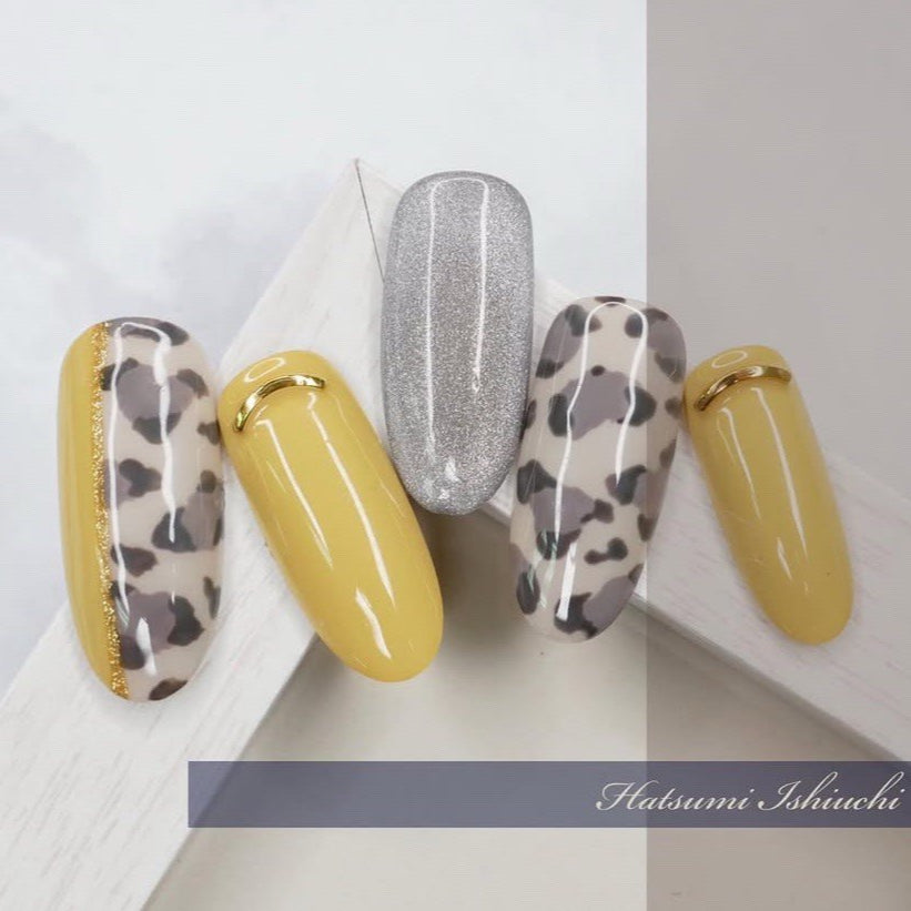 Kokoist - E-212 Smoky Mustard