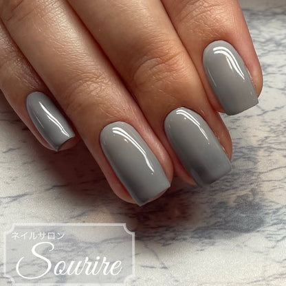 Kokoist - E-216 Smoky Cloud