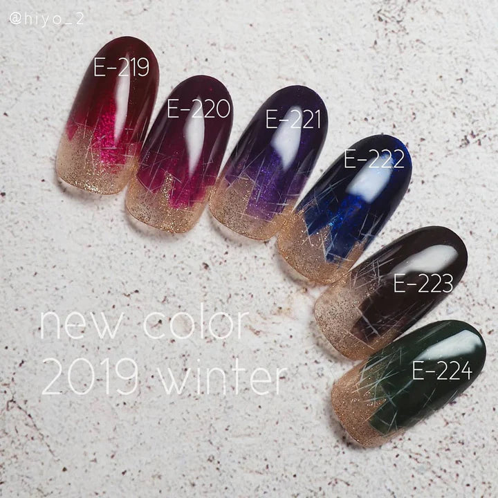 Kokoist - E-219 Midnight Burgundy