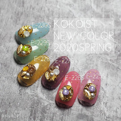 Kokoist - E-227S Licorice Jelly Beans