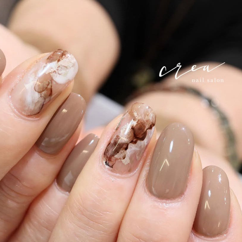 Kokoist - E-249 Hazelnuts Concealer