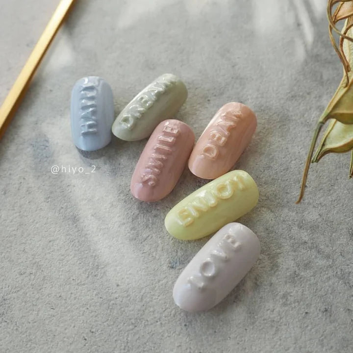 Kokoist - E-261 Dusty Stones