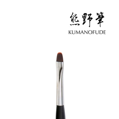 Kokoist - Thin Round Brush