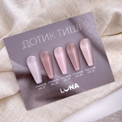 LUNA - Premium Gel #31, 15ml and 30ml