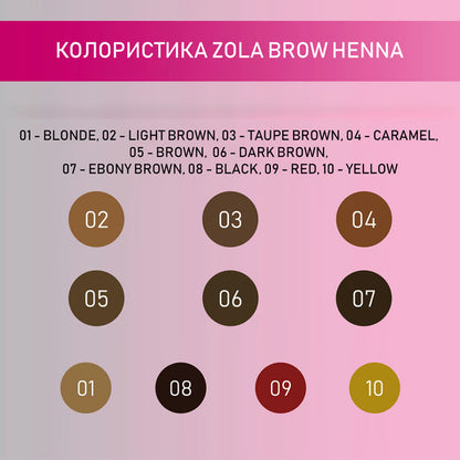 ZOLA - Professional Henna for Eyebrows 05 Brown, 5g