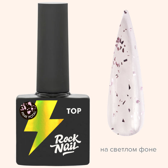 TOP PINK POTAL - ROCKNAIL™