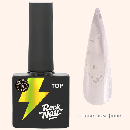 TOP SILVER POTAL - ROCKNAIL™