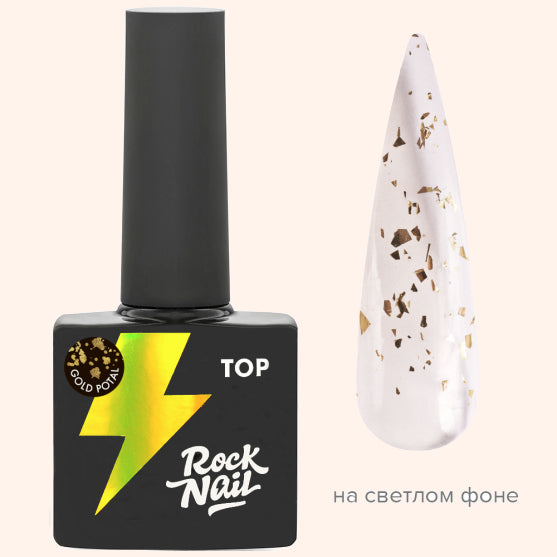 TOP GOLDPOTAL - ROCKNAIL™